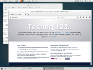 ブラウザで「localhost」