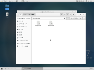 http.confが2個
