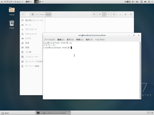 端末
