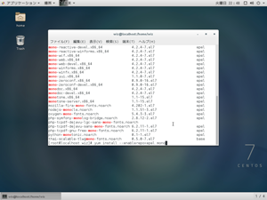 "mono"の検索結果