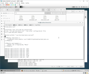 mod_mono.confを編集