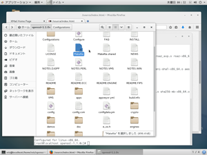 Makefile生成