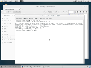 Makefile 失敗