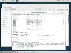 まだmakeできず