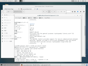 libsslを検索