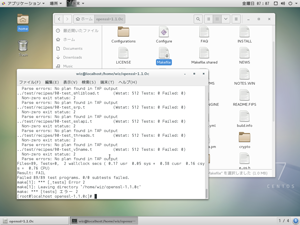 make test 実行結果