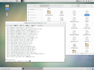 perl-coreパッケージインストール完了