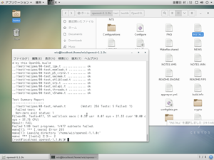make test 実行結果