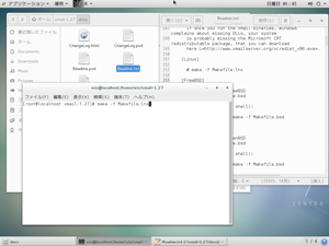 XMailのビルド