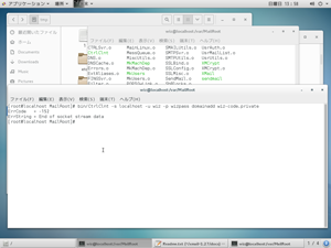 CtrlClntエラー