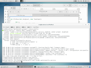 Postfixのサービス登録を削除