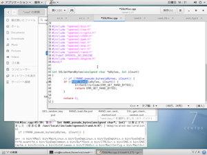 RAND_pseudo_bytes関数の呼び出しを変更