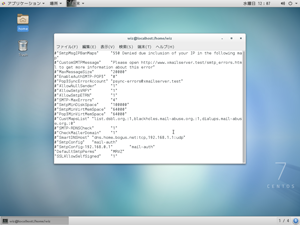 server.tabを編集